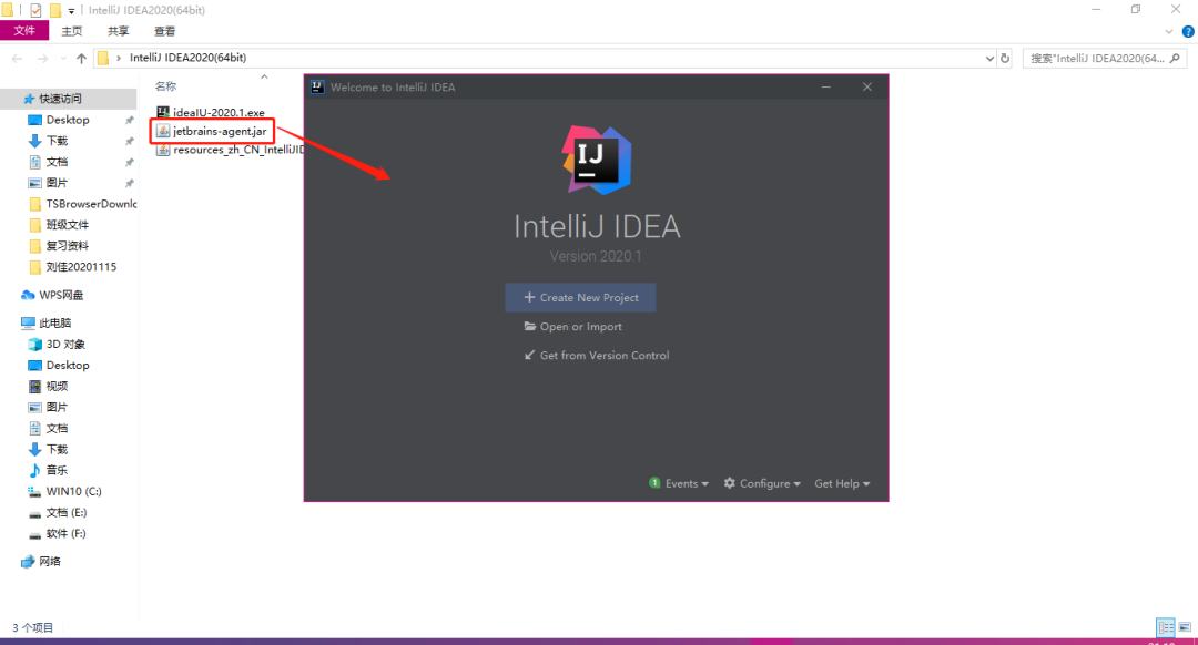 图片[14]-IntelliJ IDEA2020安装教程-兀云资源网